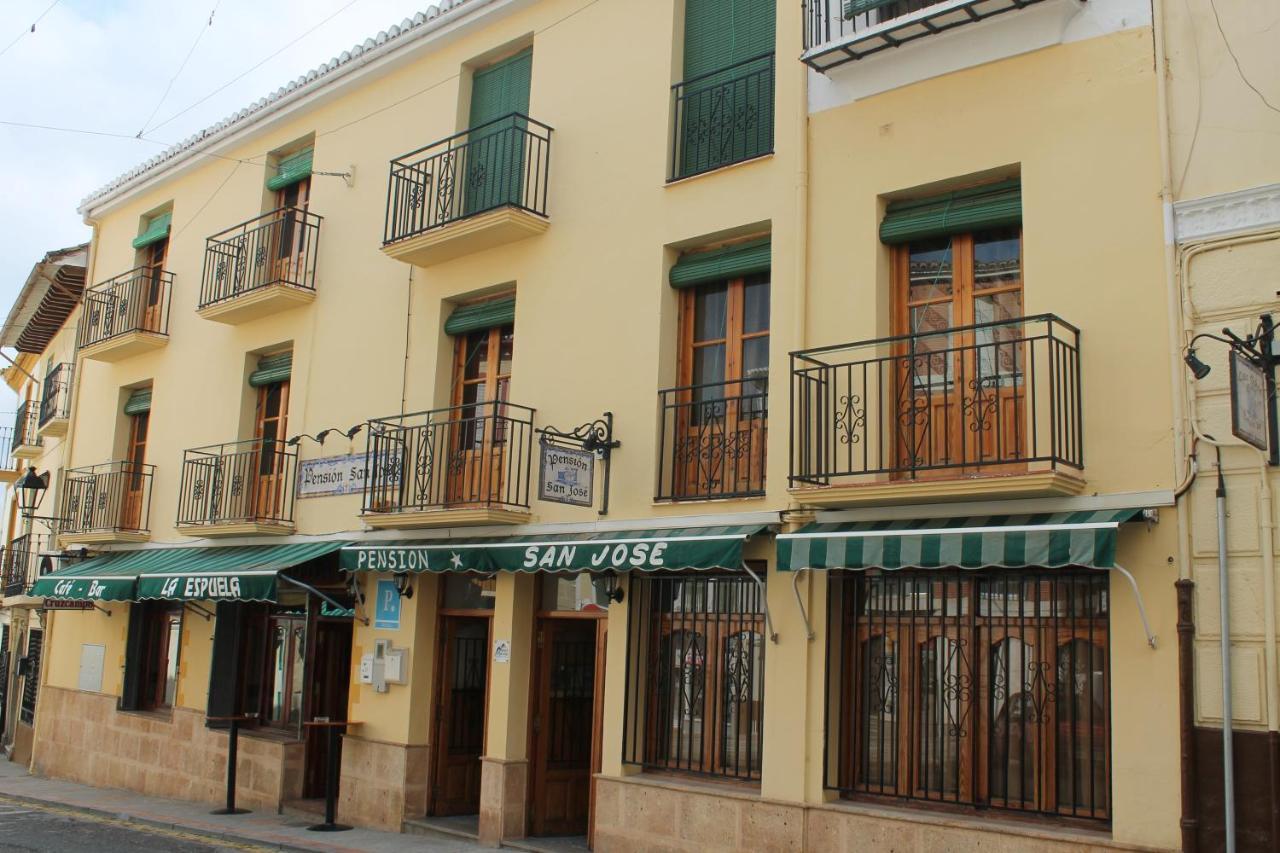 Pension San Jose Αλάμα ντε Γρανάδα Εξωτερικό φωτογραφία