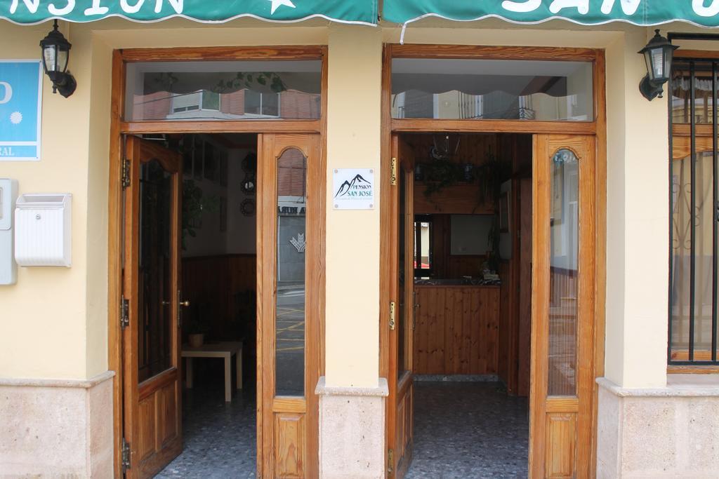 Pension San Jose Αλάμα ντε Γρανάδα Εξωτερικό φωτογραφία