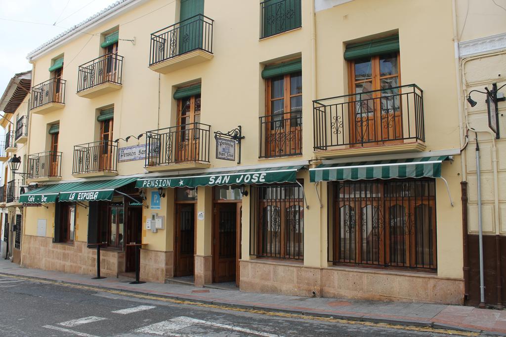 Pension San Jose Αλάμα ντε Γρανάδα Εξωτερικό φωτογραφία