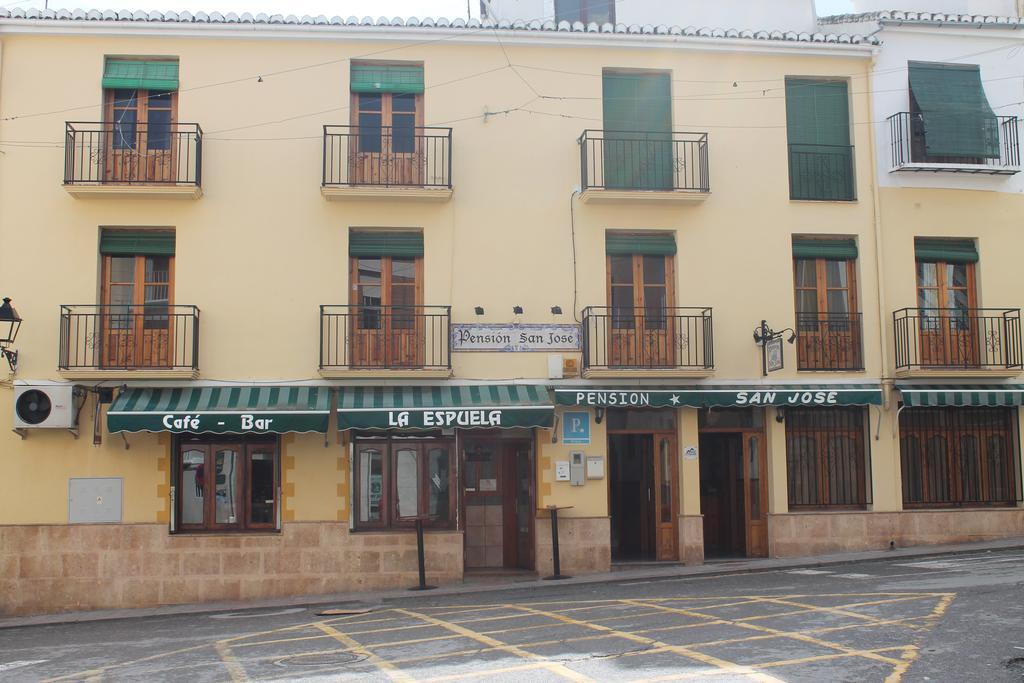 Pension San Jose Αλάμα ντε Γρανάδα Εξωτερικό φωτογραφία